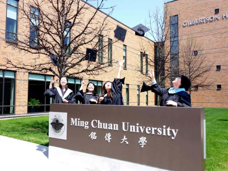 Đại Học Minh Truyền – 铭传大学 ( ĐÀI LOAN )