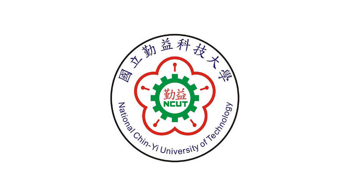 Logo Đại học Cần Ích