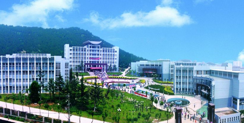 Học bổng Đại học tại Giang Tô