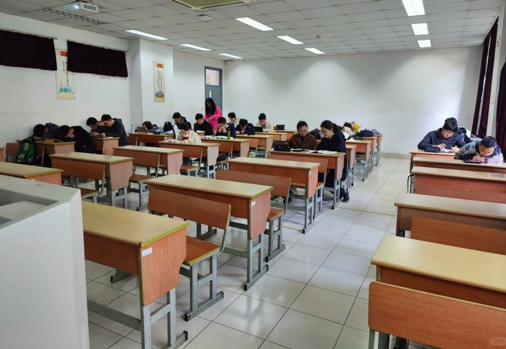 Giảng đường Đại học Tô Châu Giảng đường Đại học Tô Châu