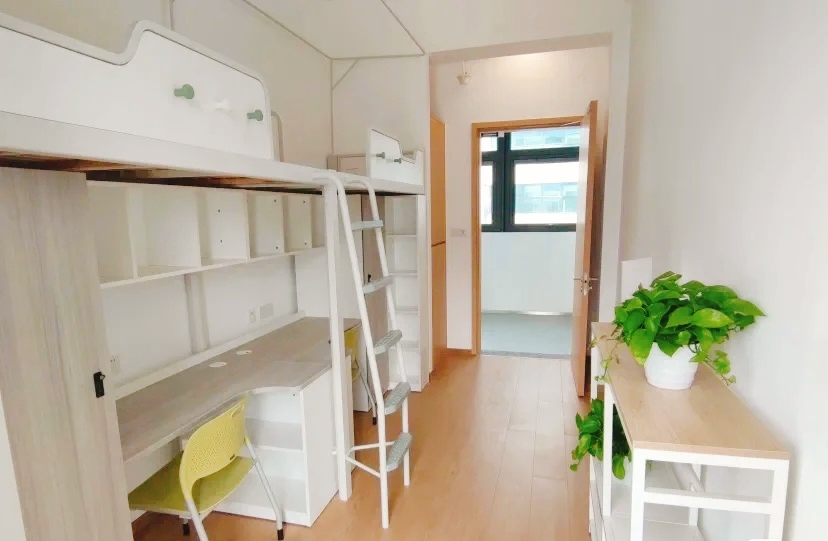 Ký túc xá Đại học Tô Châu Ký túc xá Đại học Tô Châu