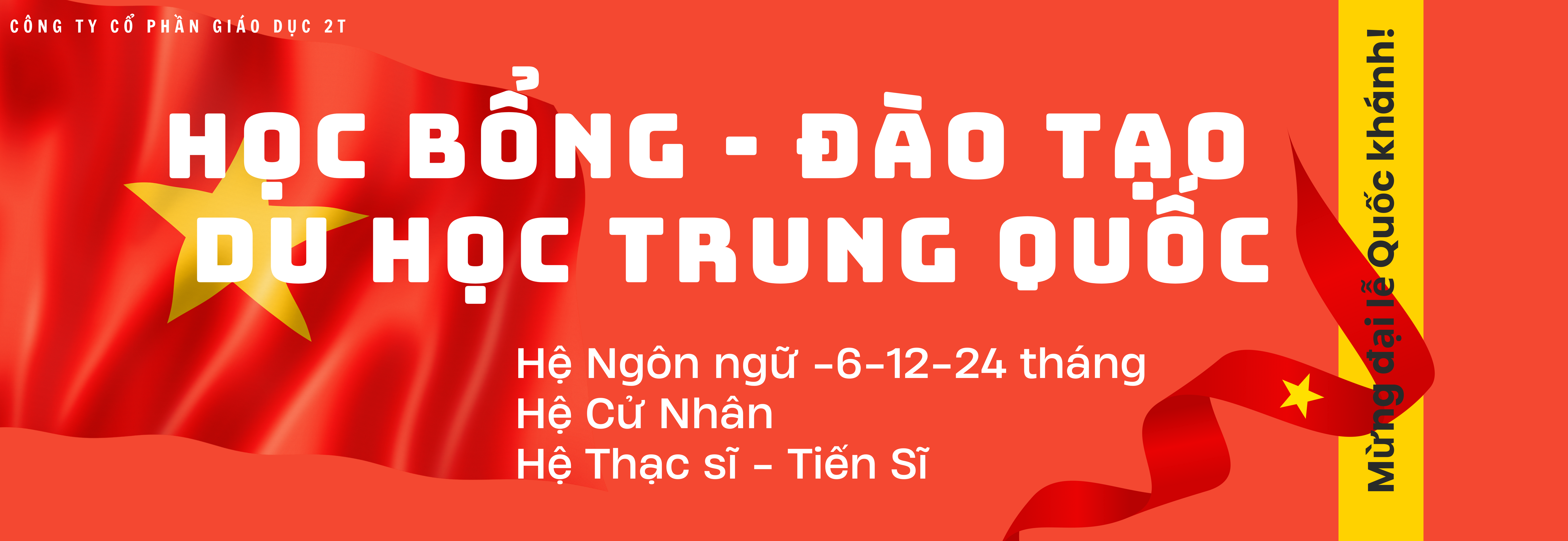 Hoc bong Dao tao DH trung quoc