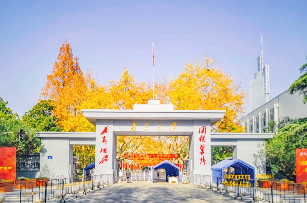 Review Đại học Nam Kinh: Tổng quan, học bổng, chi phí, điều kiện apply