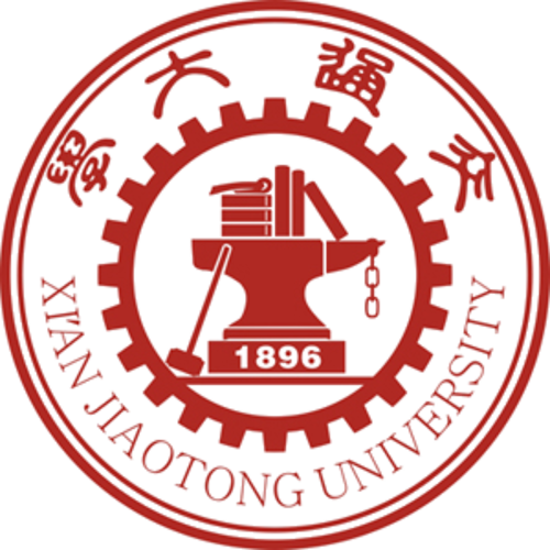 Logo Đại học Giao thông Tây An