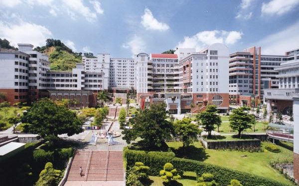 Các hệ du học Đài Loan - Hệ vừa học vừa làm