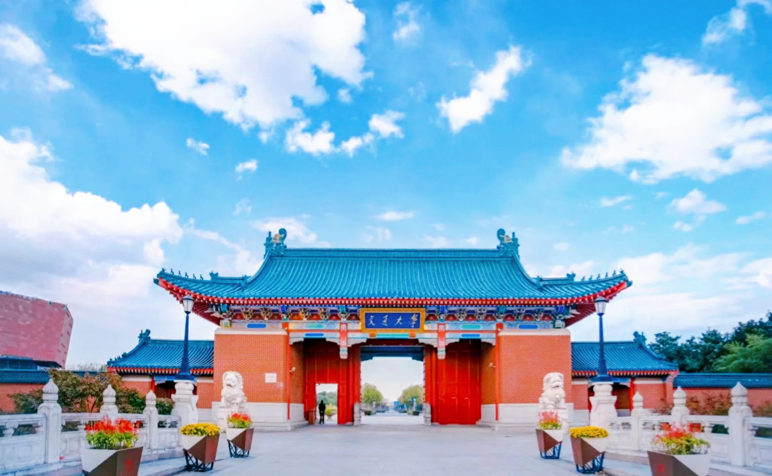 Top 10 trường đại học tốt nhất Trung Quốc - Đại học Giao thông Thượng Hải Top 10 trường đại học tốt nhất Trung Quốc - Đại học Giao thông Thượng Hải