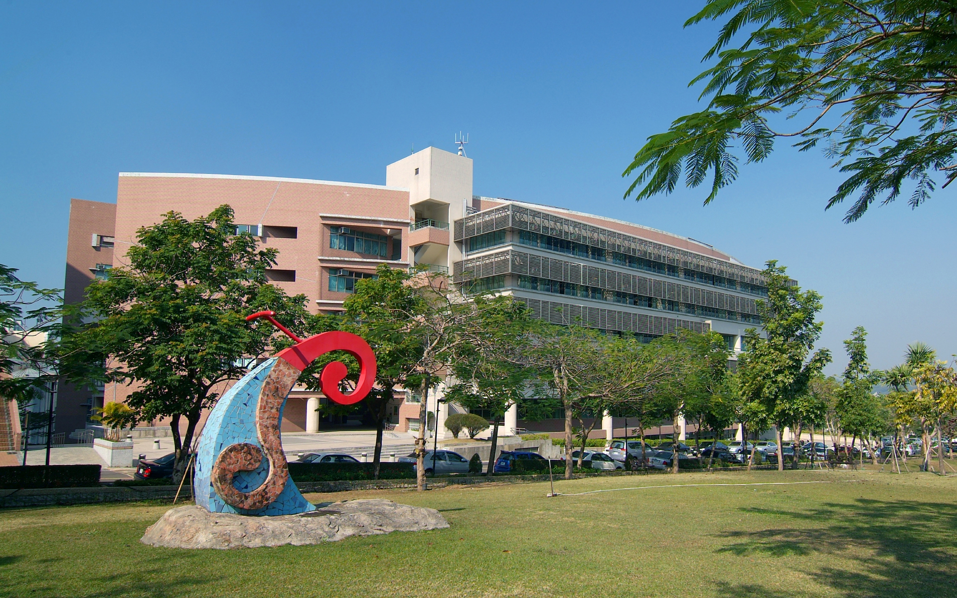Đại học Khoa học Kỹ thuật Thụ Đức – Shu-Te University (樹德科技大學)