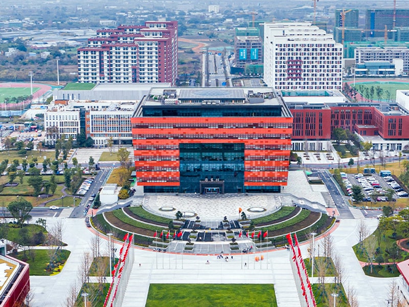 Đại học Thành Đô (Tứ Xuyên, Trung Quốc) Đại học Thành Đô (Tứ Xuyên, Trung Quốc)