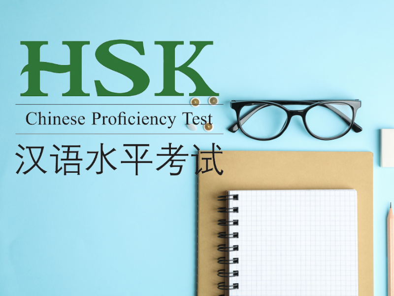 Lịch thi HSK 2026 mới nhất? Khi nào áp dụng HSK mới?