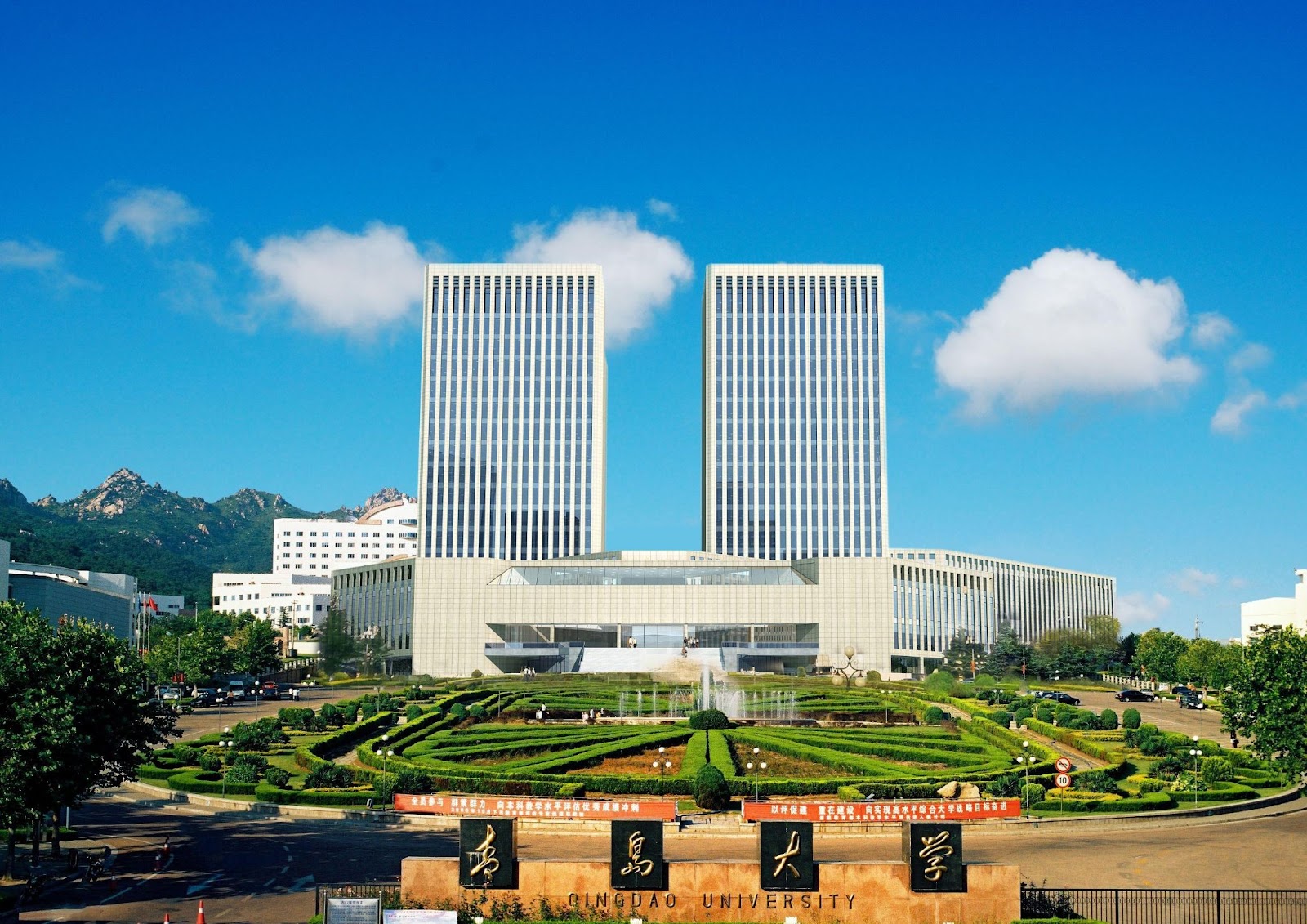 Review Đại học Thanh Đảo – Điểm đến lý tưởng du học Trung Quốc Review Đại học Thanh Đảo – Điểm đến lý tưởng du học Trung Quốc