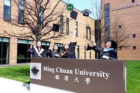 Đại học Minh Truyền (MCU)